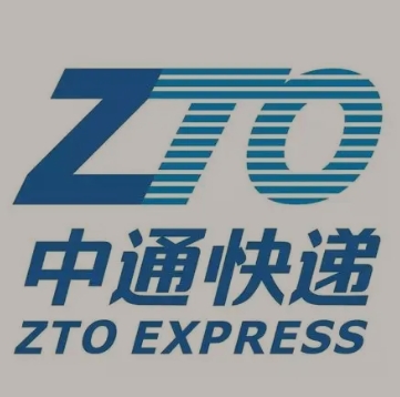 陇川中通快递
